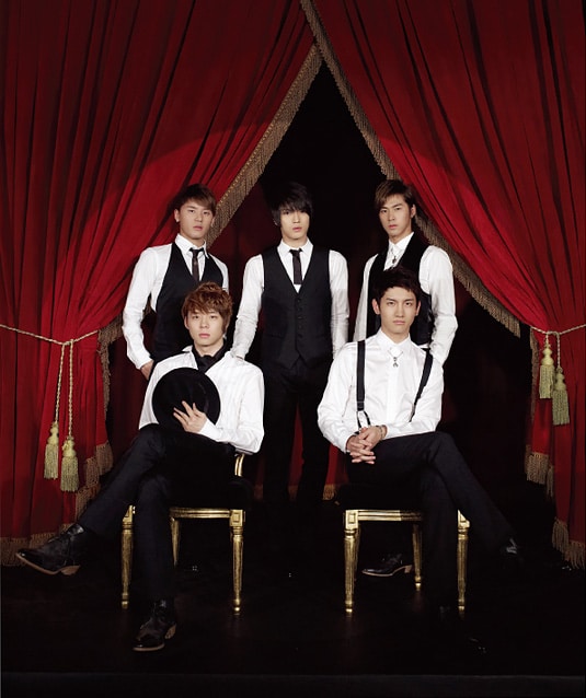 DBSK