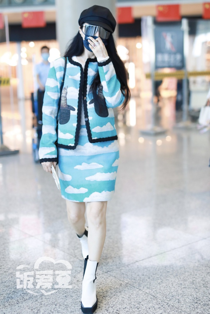 Bingbing Fan