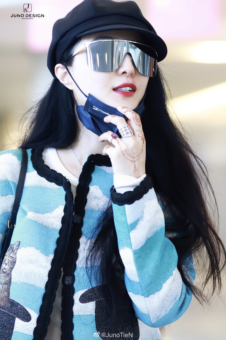 Bingbing Fan