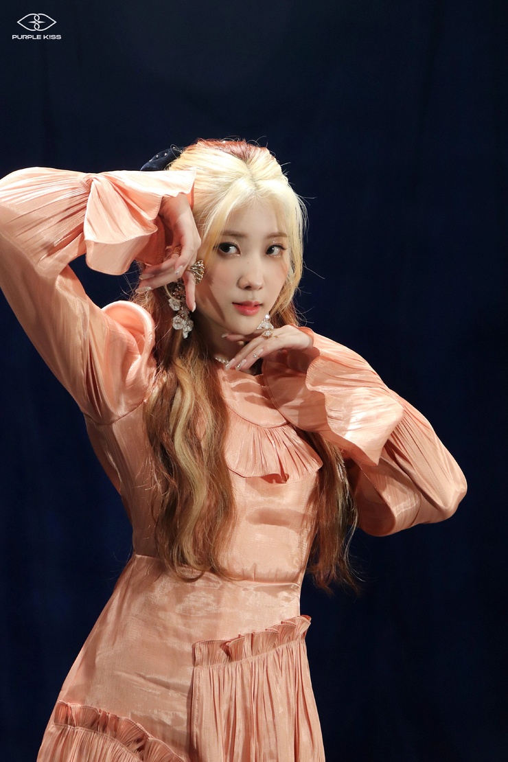 Chaeyoung Lee