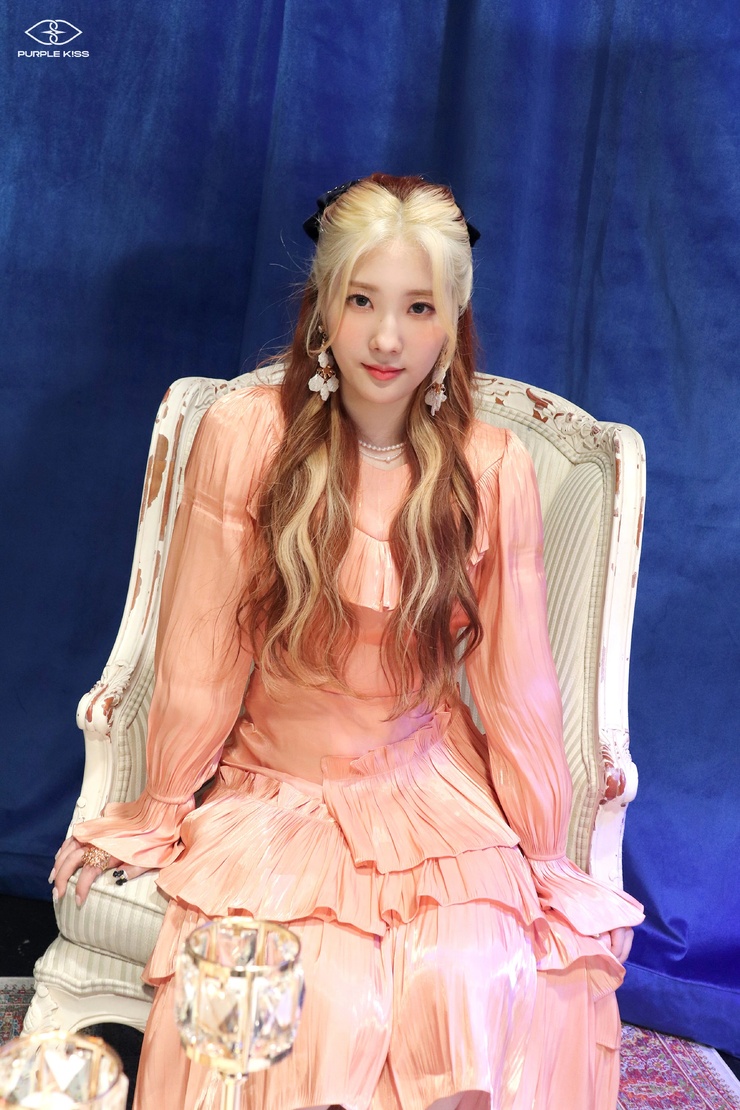 Chaeyoung Lee