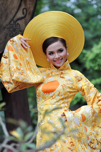 Diễm Hương