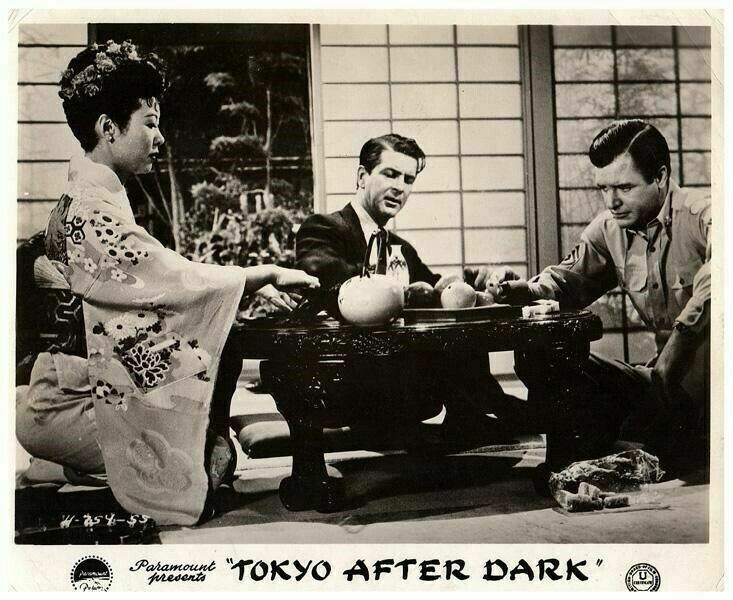 Tokyo After Dark Tokyo After Dark