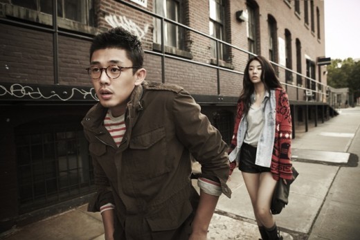 Ah In Yoo