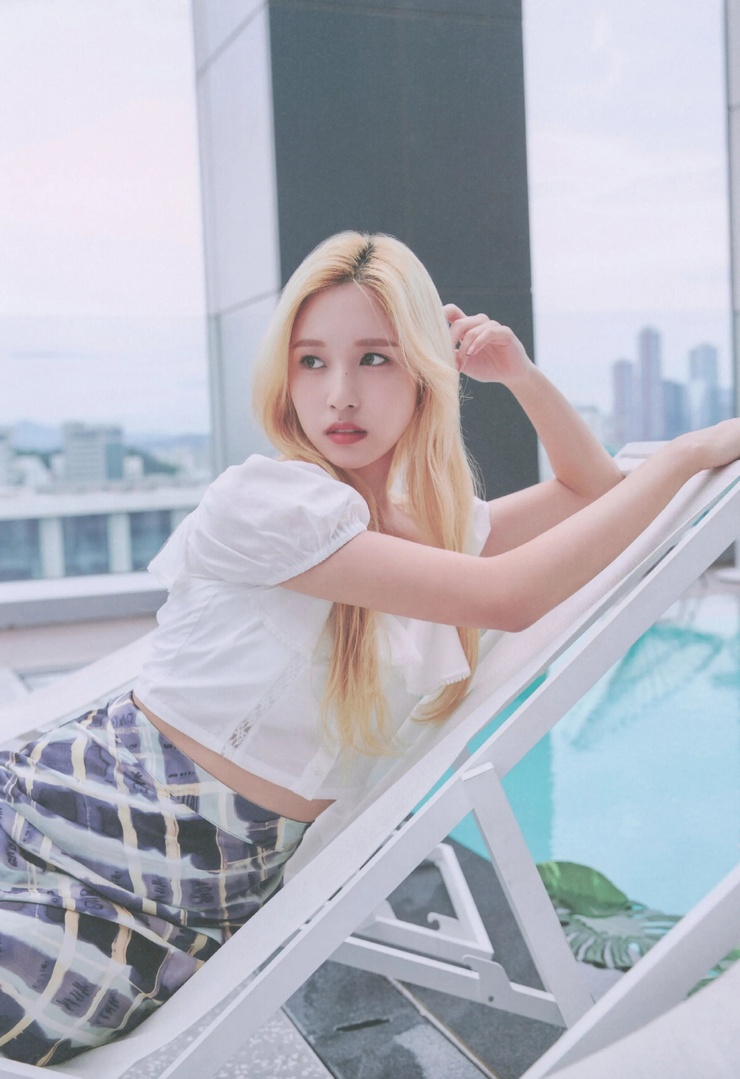 Myoui Mina