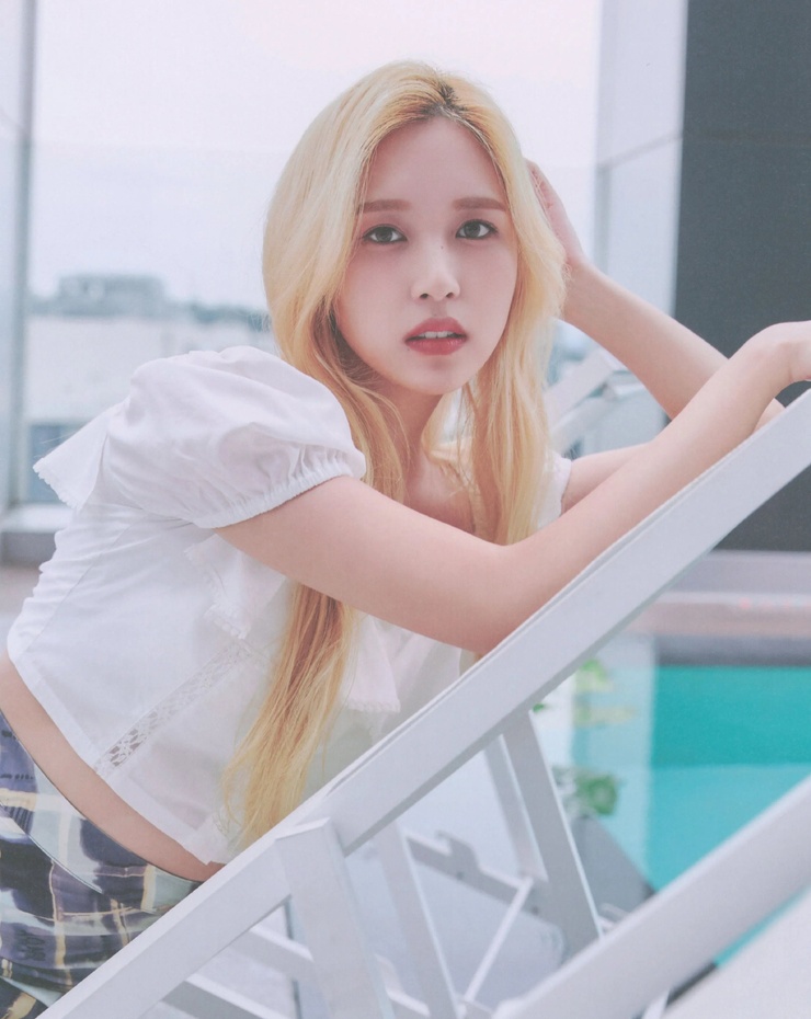 Myoui Mina