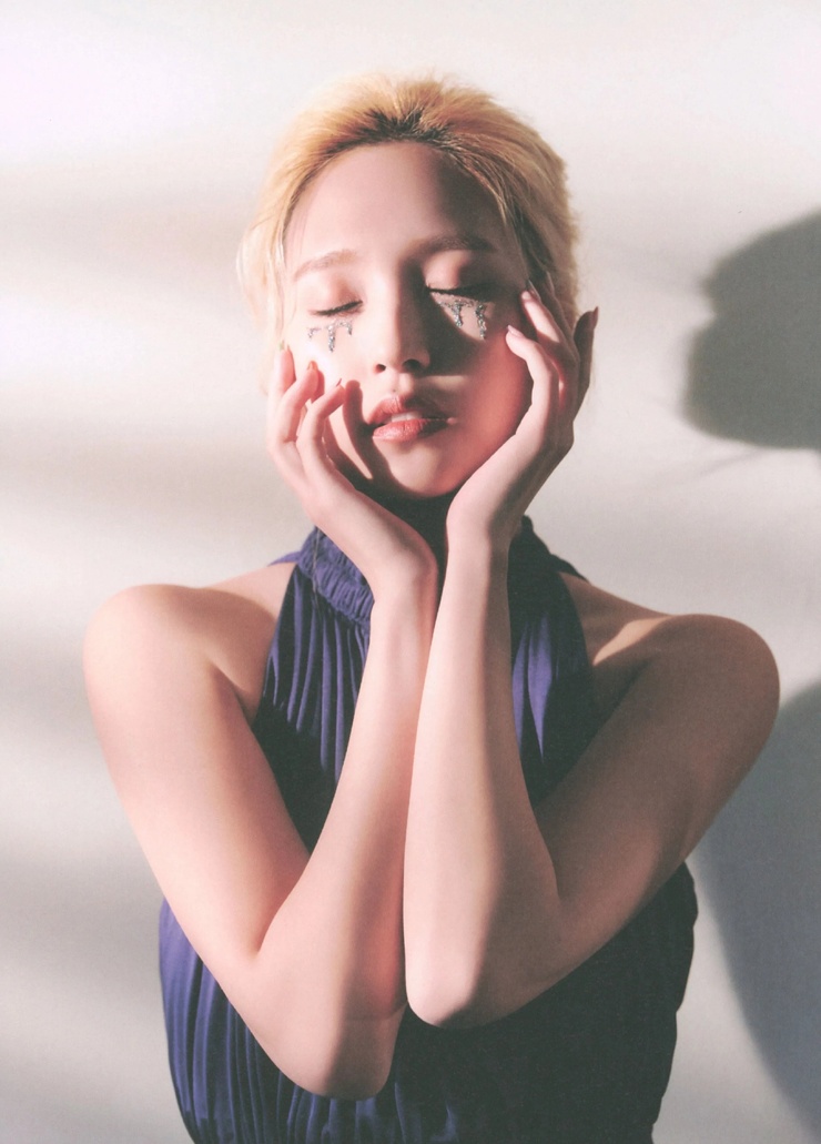 Myoui Mina