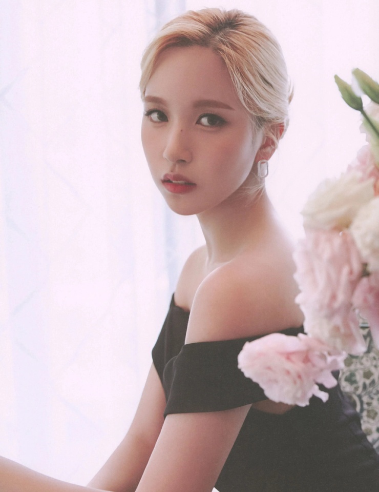 Myoui Mina Myoui Mina