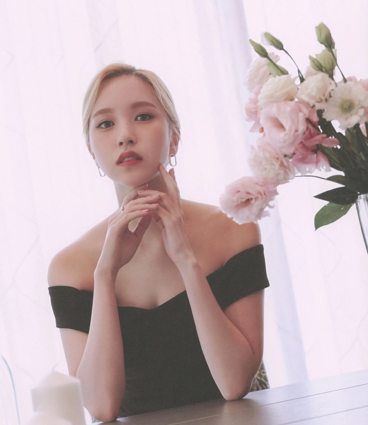 Myoui Mina