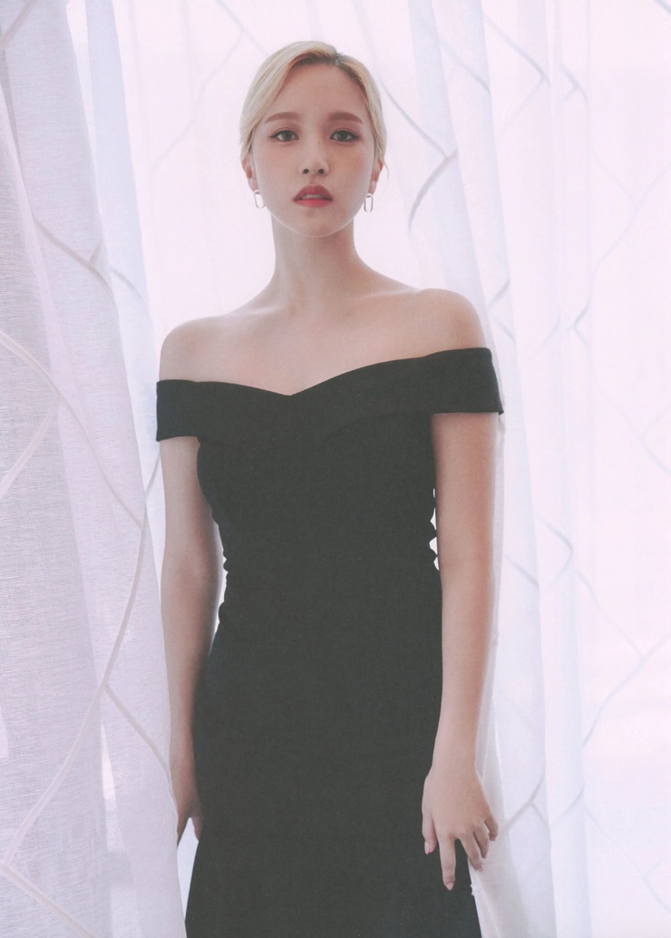 Myoui Mina Myoui Mina