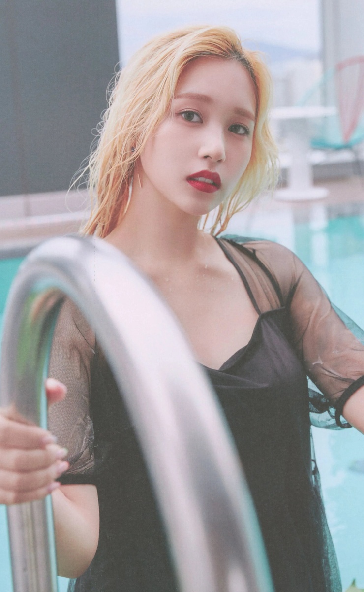 Myoui Mina