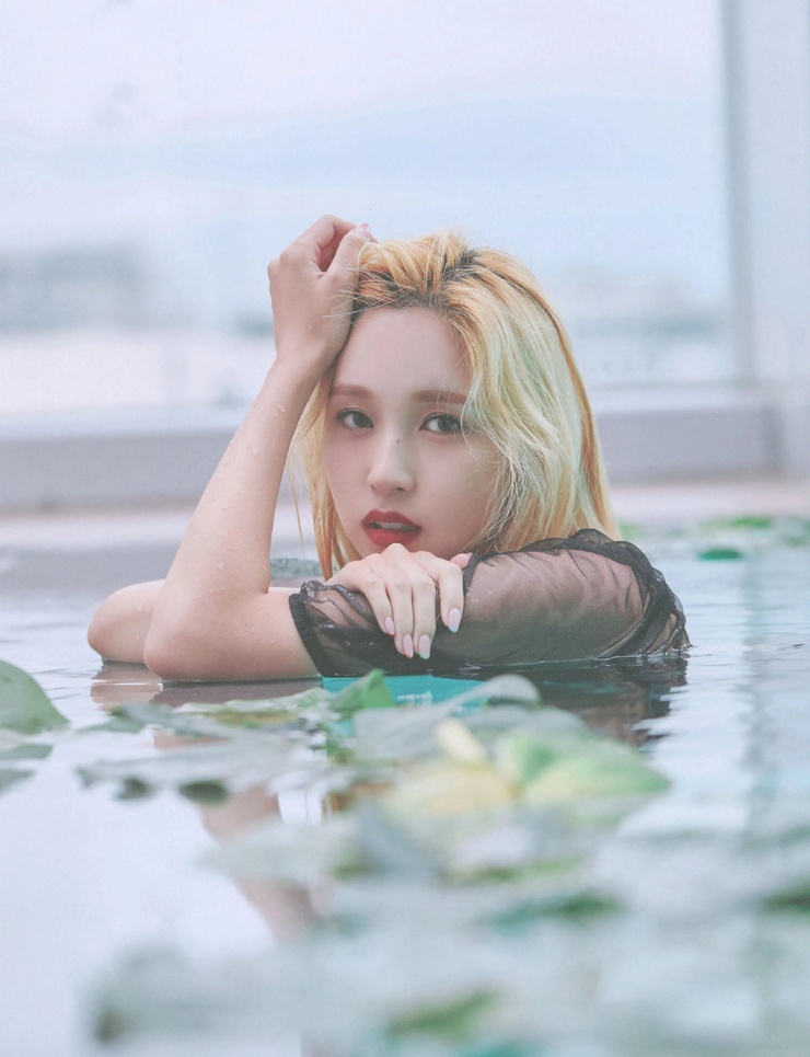 Myoui Mina