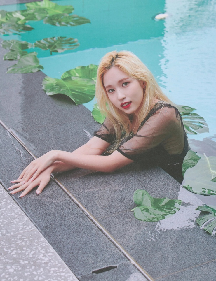 Myoui Mina Myoui Mina