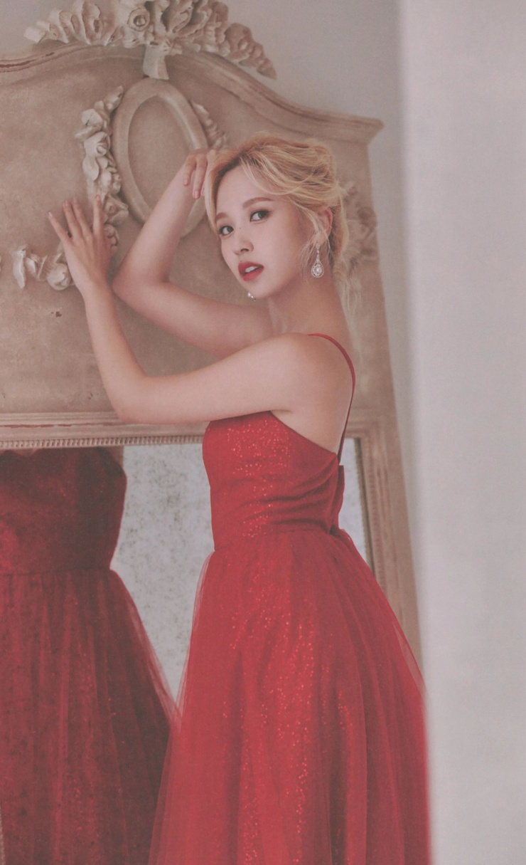 Myoui Mina