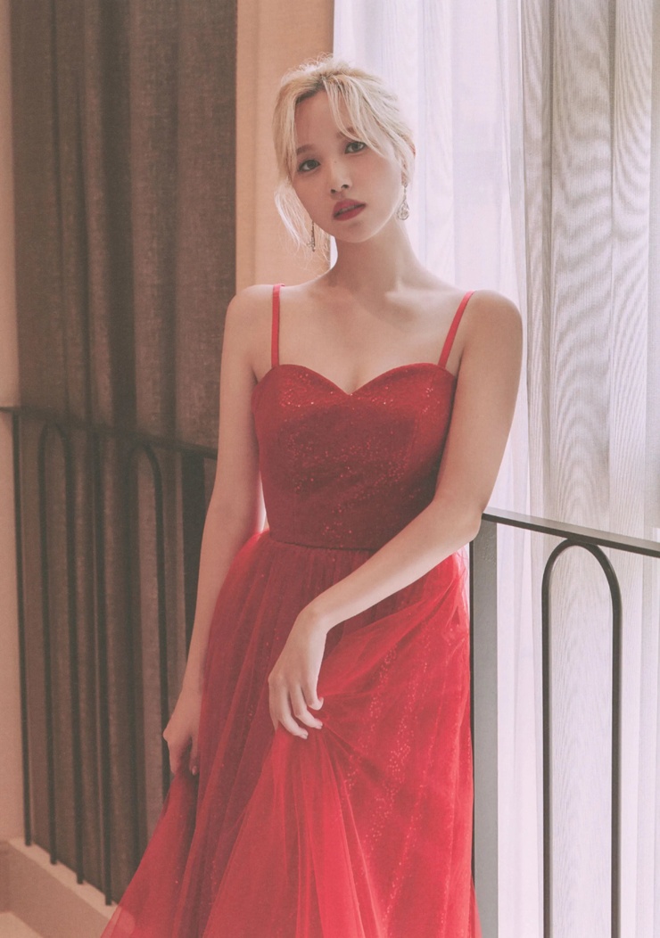 Myoui Mina