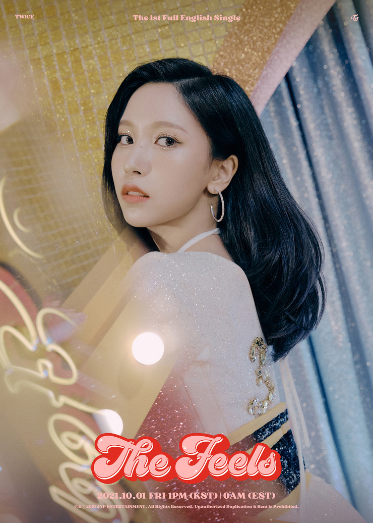 Myoui Mina Myoui Mina