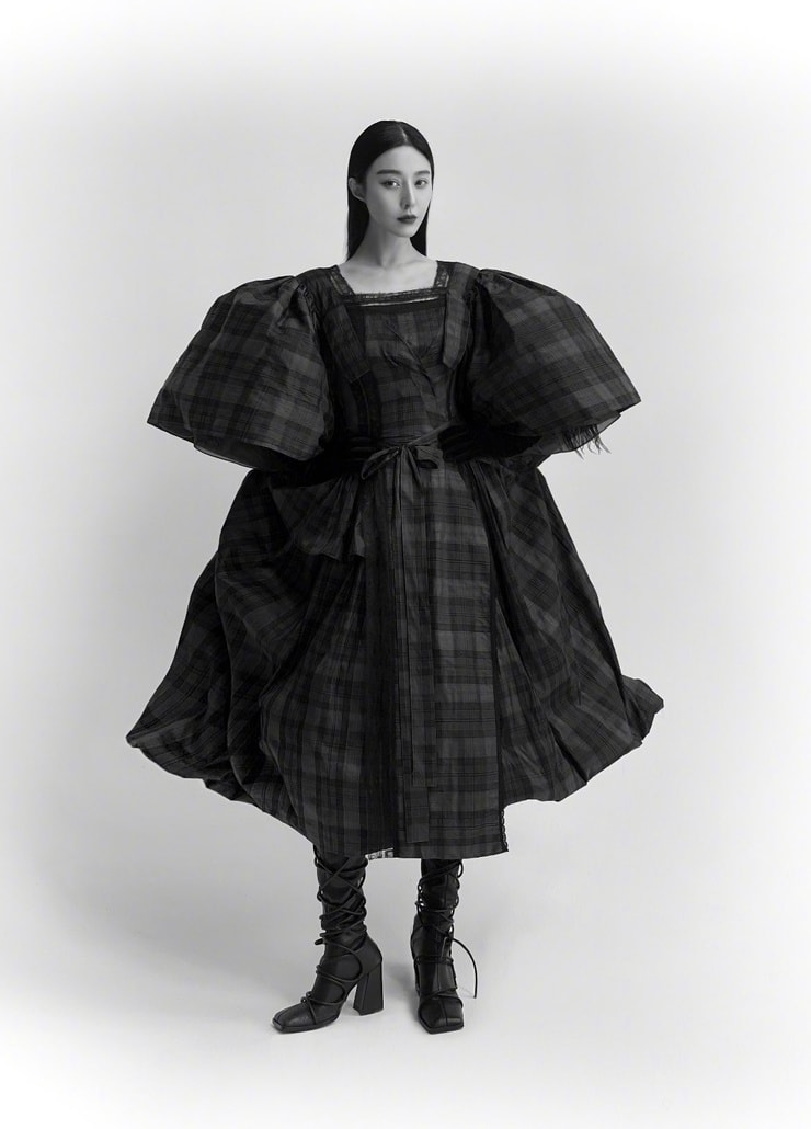 Bingbing Fan