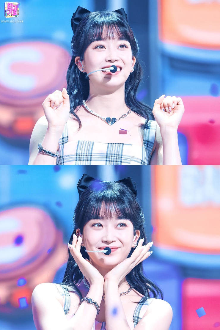 Soo-min Bae