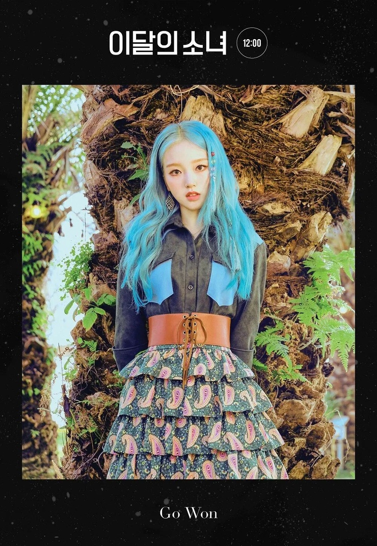 Loona (K-Pop)