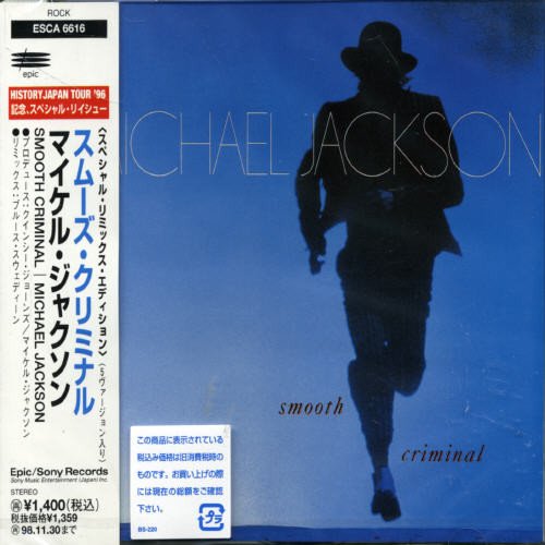 Smooth Criminal