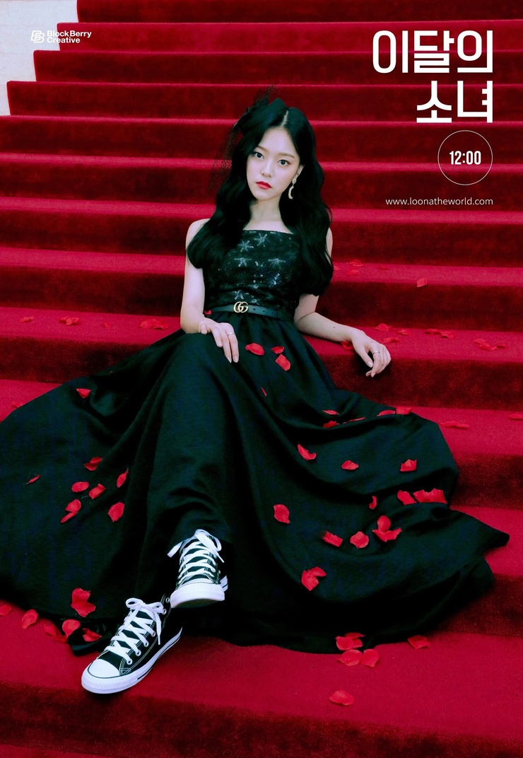 Loona (K-Pop)