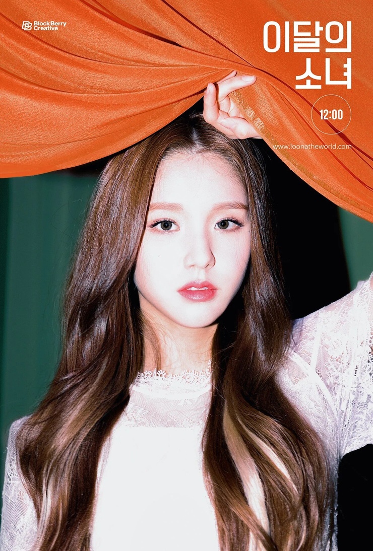 Loona (K-Pop)