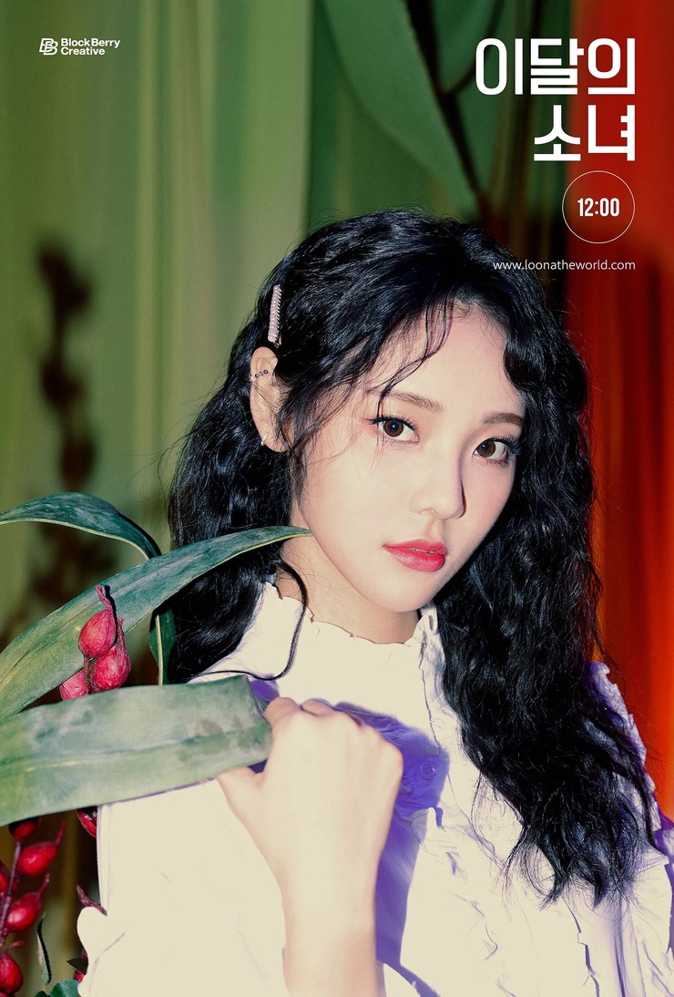 Loona (K-Pop)