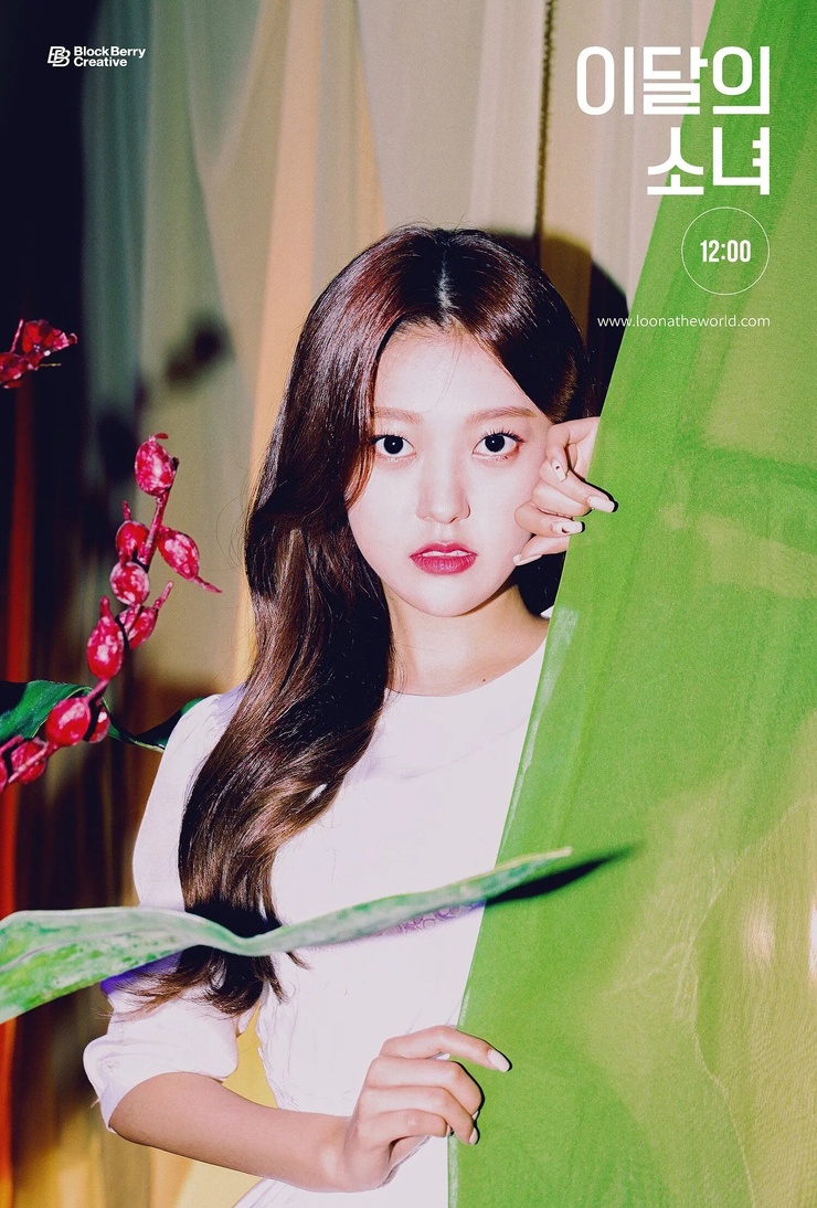 Loona (K-Pop)