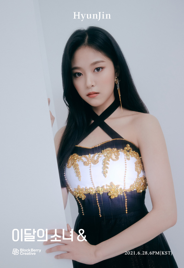 Loona (K-Pop)