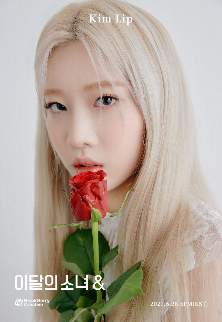 Loona (K-Pop)