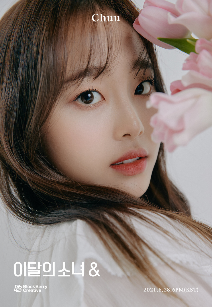 Loona (K-Pop)