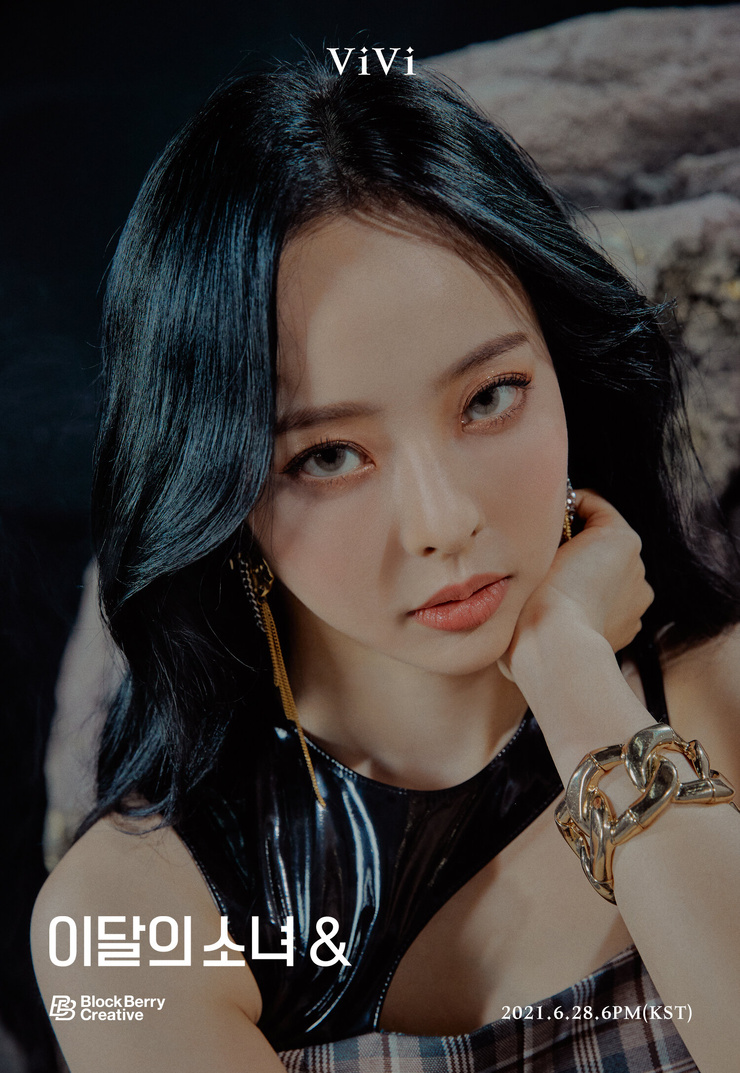 Loona (K-Pop)