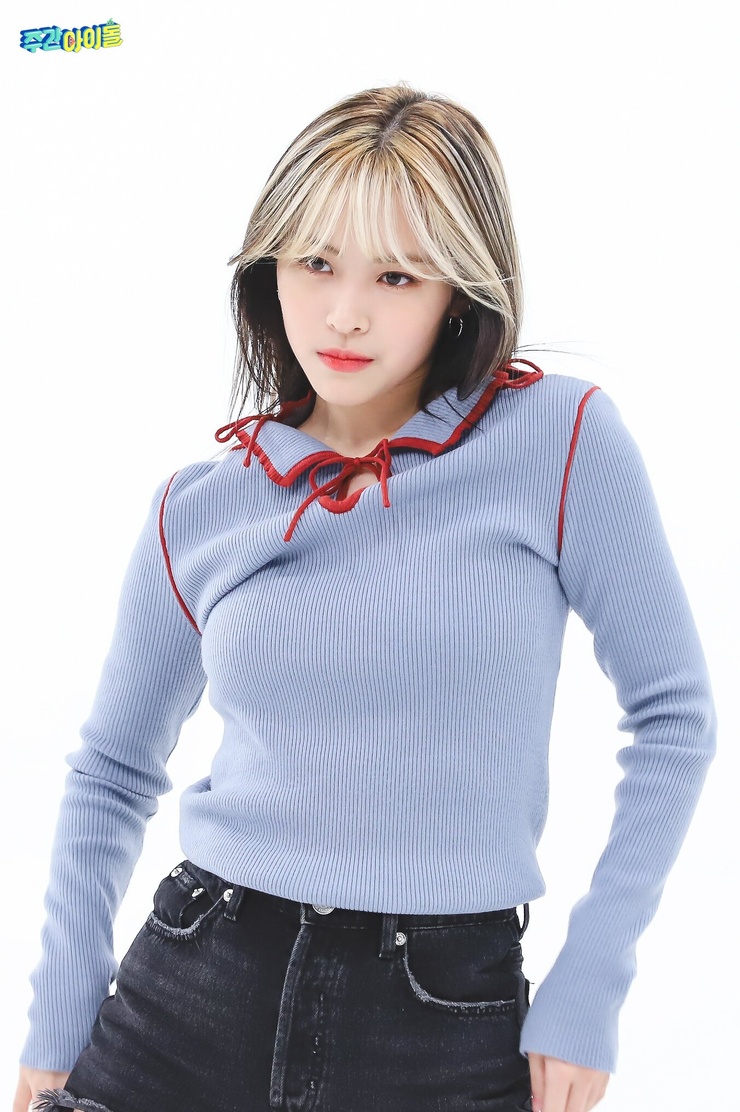 Shin Ryujin