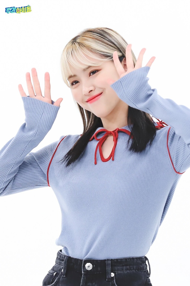 Shin Ryujin