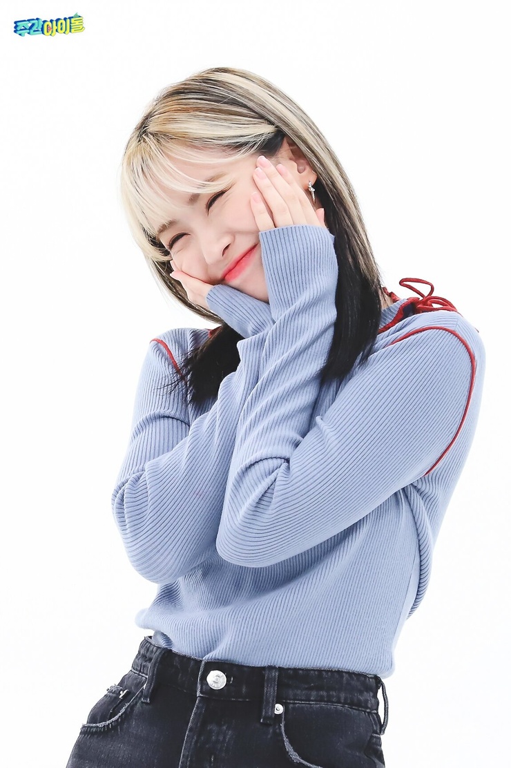 Shin Ryujin
