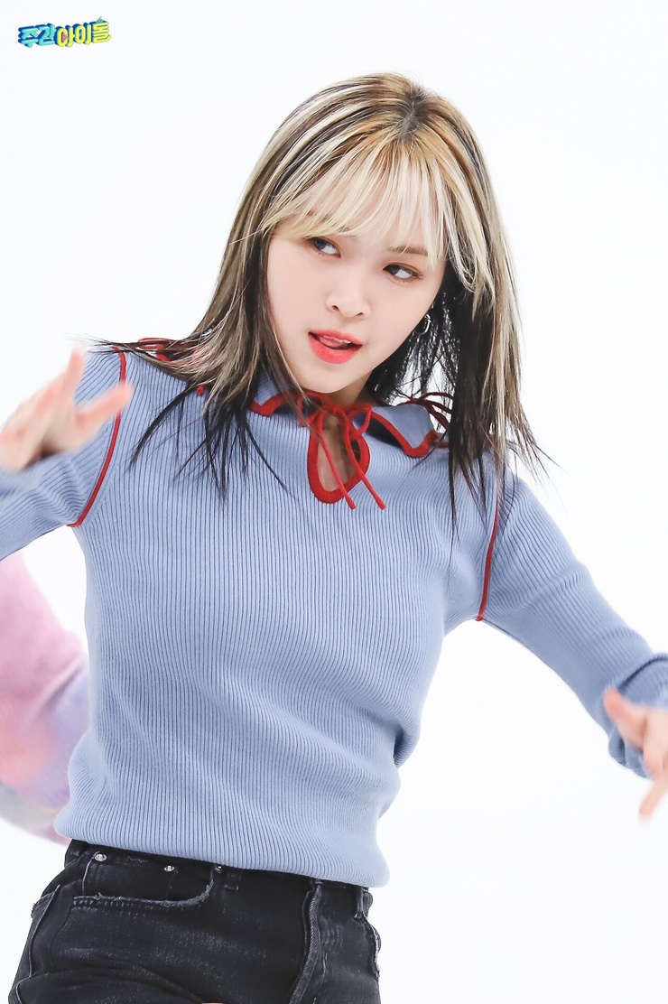 Shin Ryujin