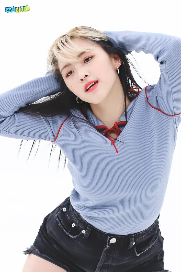 Shin Ryujin