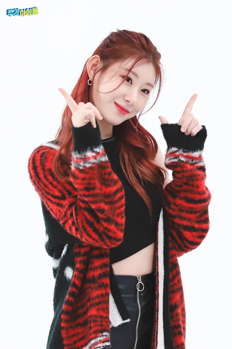 Lee Chaeryeong