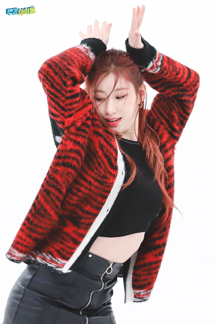 Lee Chaeryeong