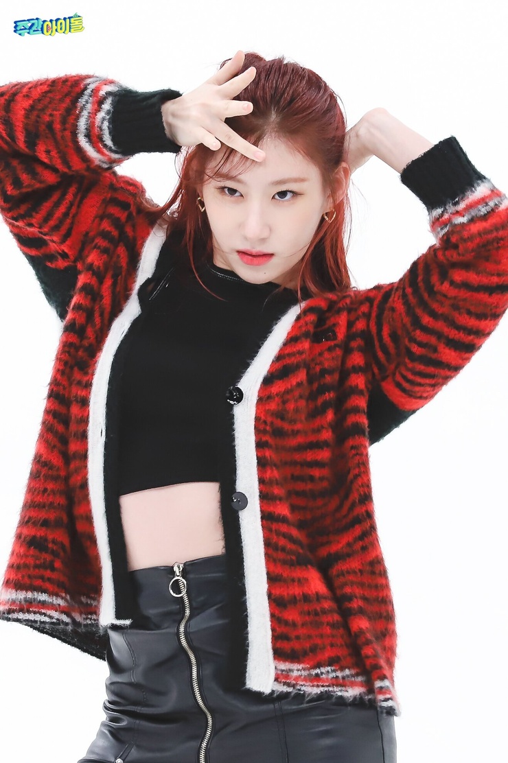 Lee Chaeryeong