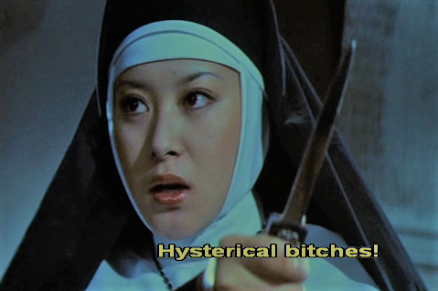 School of the Holy Beast