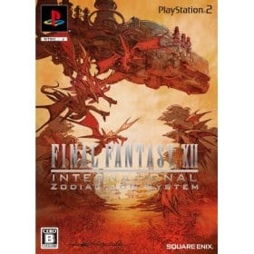 Final Fantasy XII: International Zodiac Job System