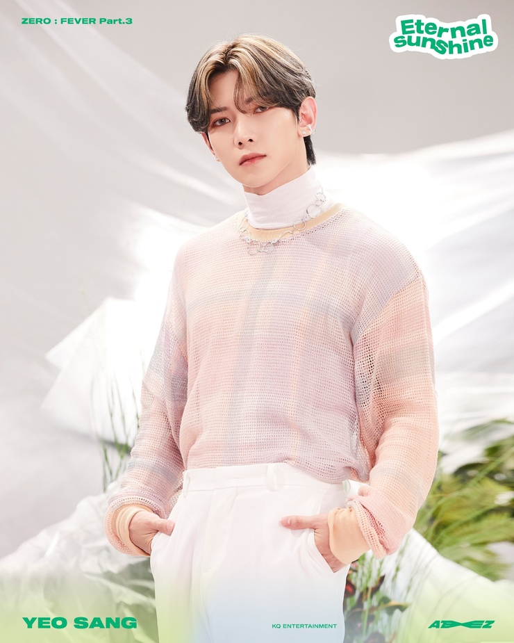 Yeosang