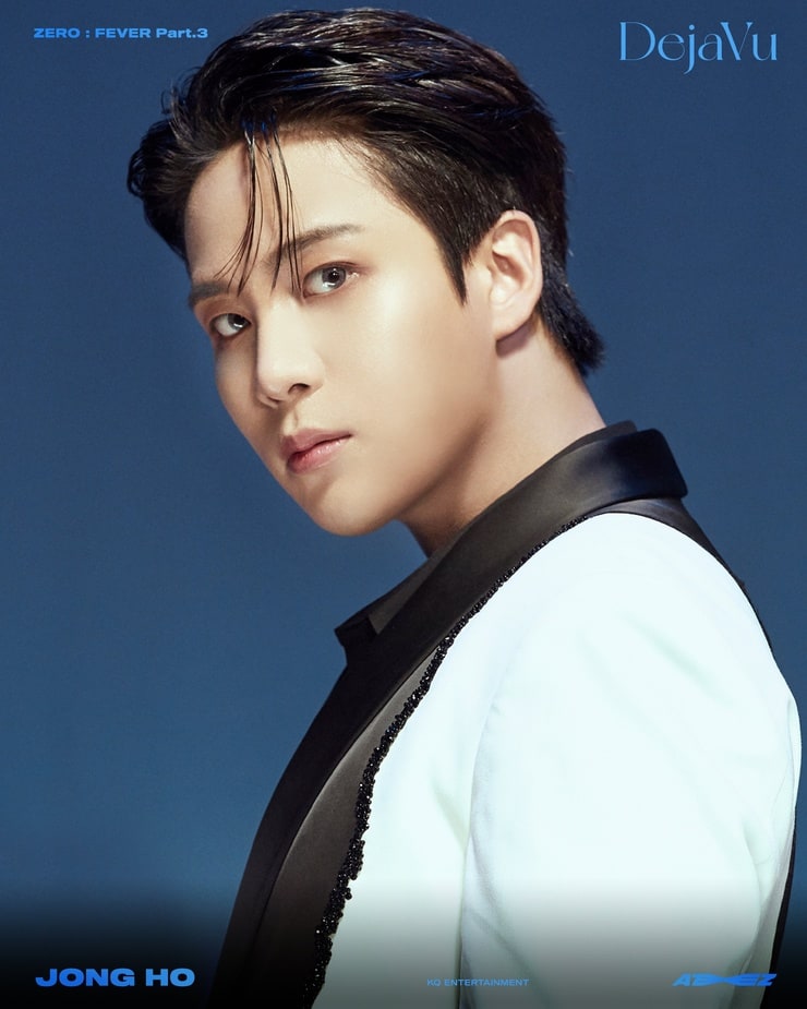 Jongho image