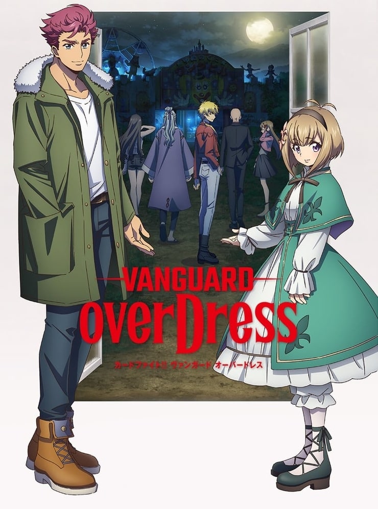 Vanguard OverDress