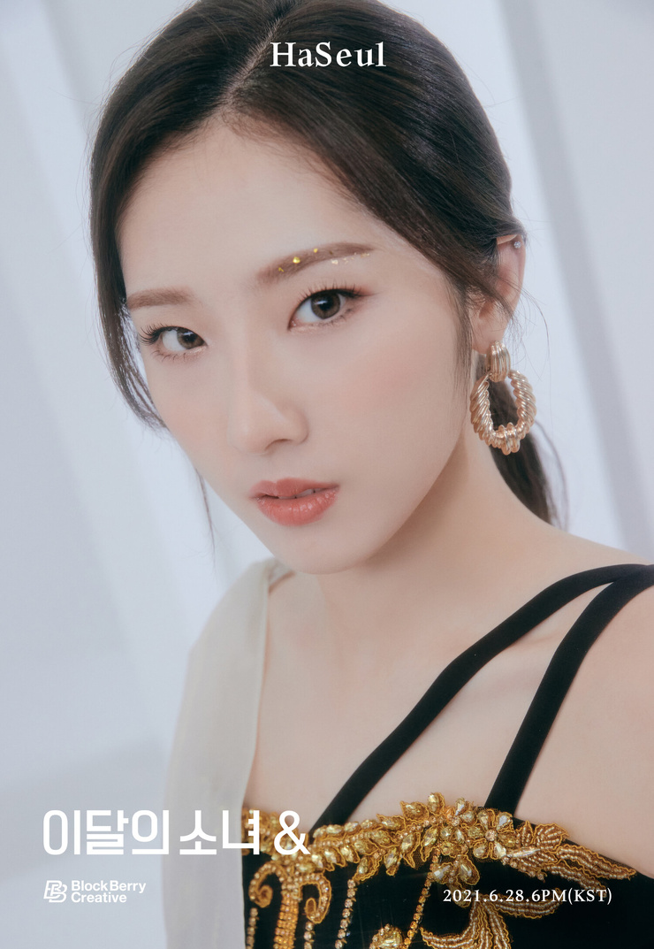 HaSeul