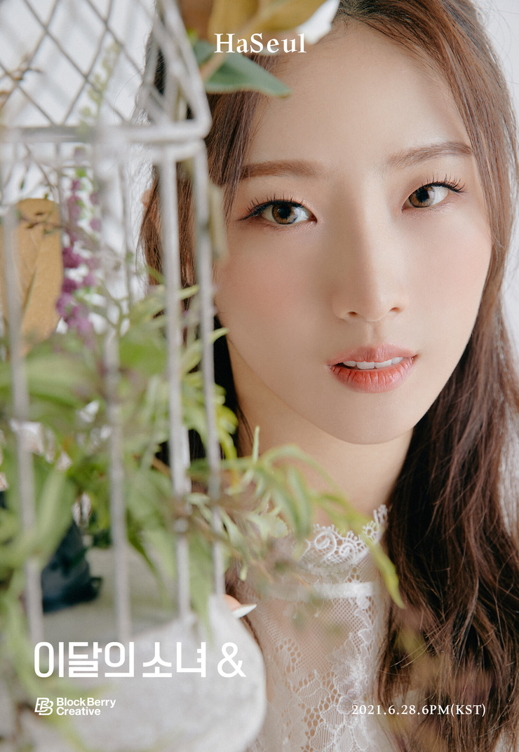 HaSeul
