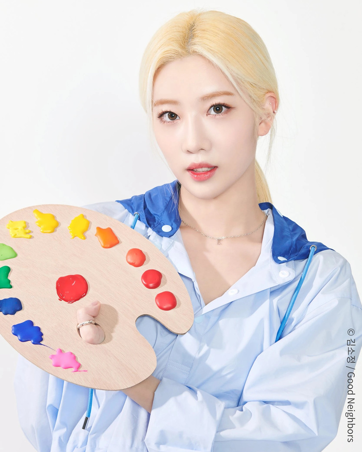 Kim Lip