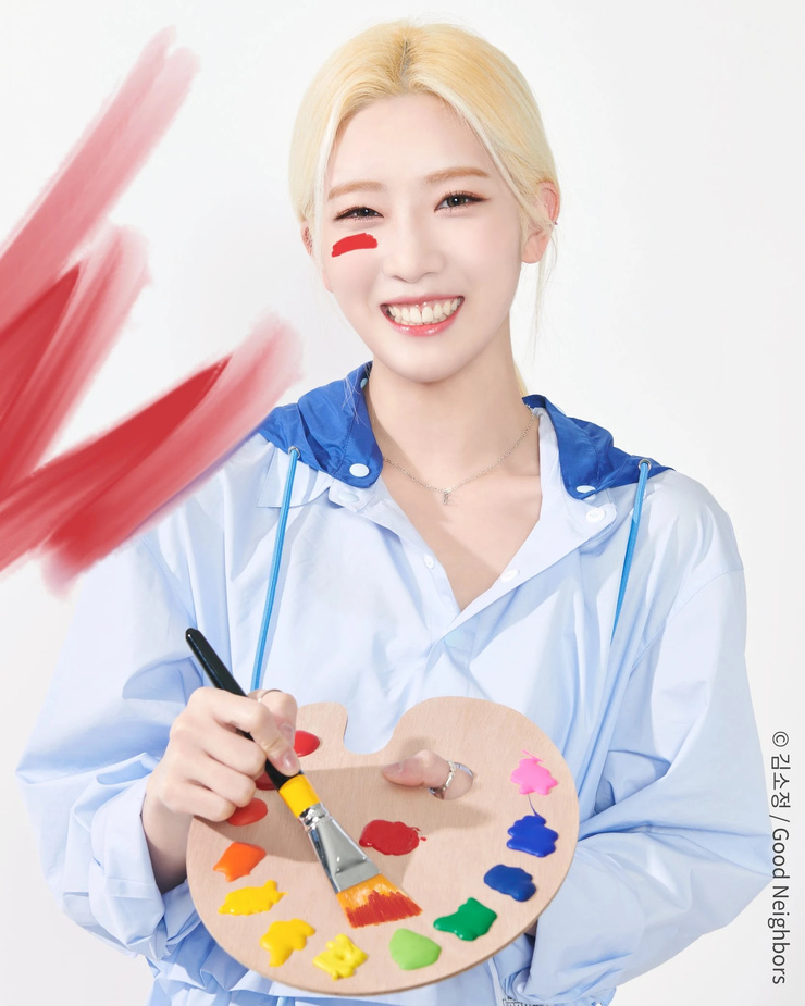 Kim Lip