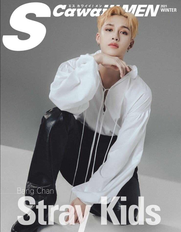 Bang Chan